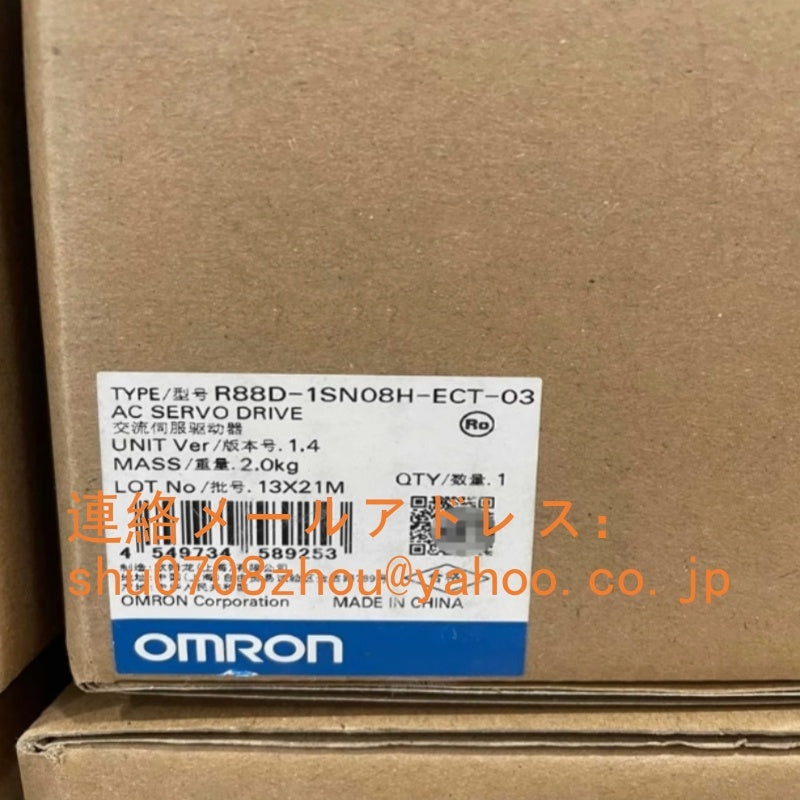 OMRON R88D-1SN08H-ECT-03 Servo Drive [c1198909348]
