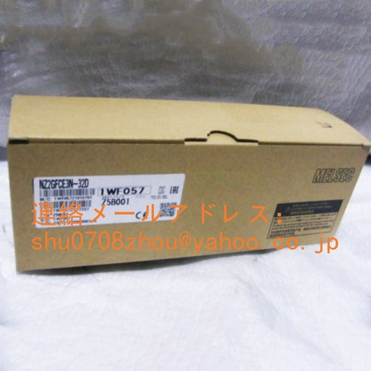 MITSUBISHI NZ2GFCE3N-32D Remote I/O Unit [q1198915491]