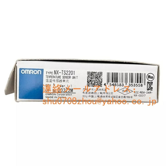 OMRON NX-TS2201 Temperature Sensor Unit [p1198918036]
