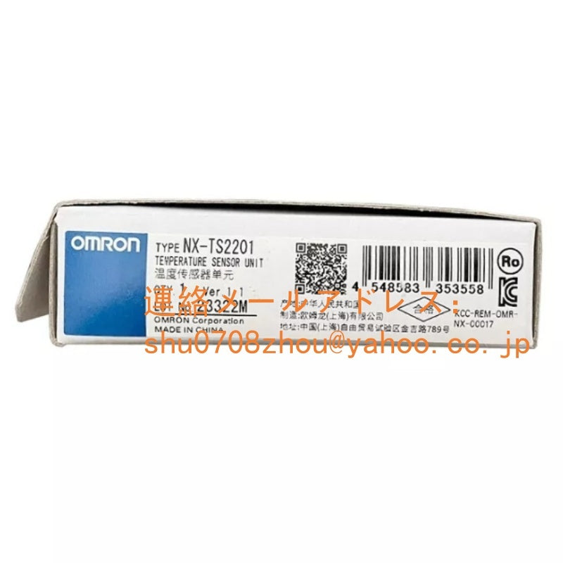 OMRON NX-TS2201 Temperature Sensor Unit [p1198918036]