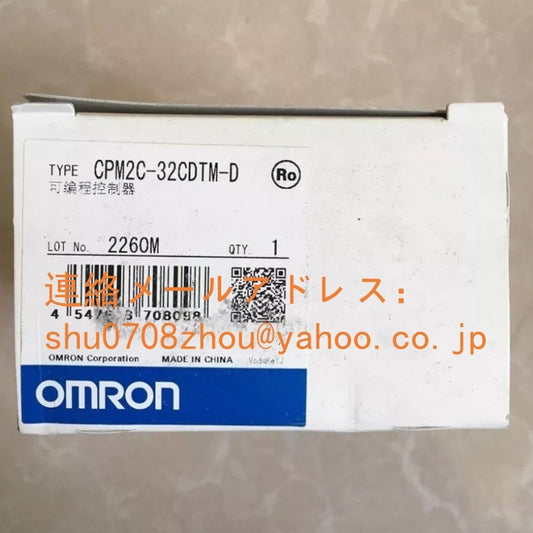 OMRON CPM2C-32CDTM-D Programmable Controller [k1198907742]