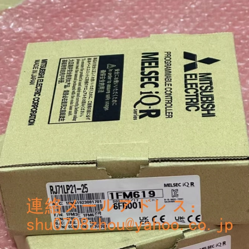 MITSUBISHI RJ71LP21-25 Network Unit [n1198911535]