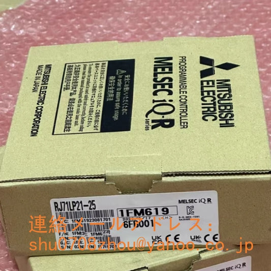 MITSUBISHI RJ71LP21-25 Network Unit [n1198911535]