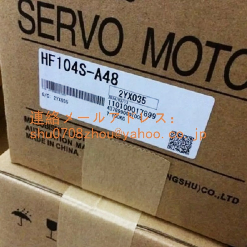 MITSUBISHI HF104S-A48 Servo Motor [u1198934757]
