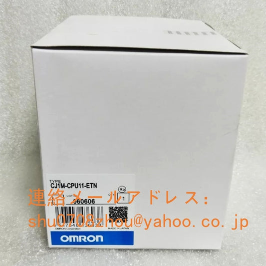 OMRON CJ1M-CPU11-ETN CPU Unit [o1198930221]