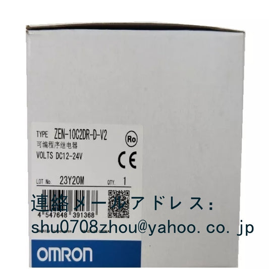OMRON ZEN-10C2DR-D-V2 LED CPU Unit [g1198922137]