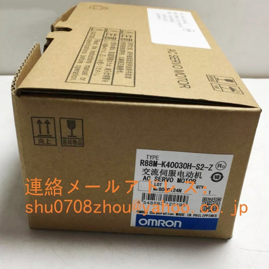 OMRON R88M-K40030H-S2-Z Servo Motor [d1198927971]