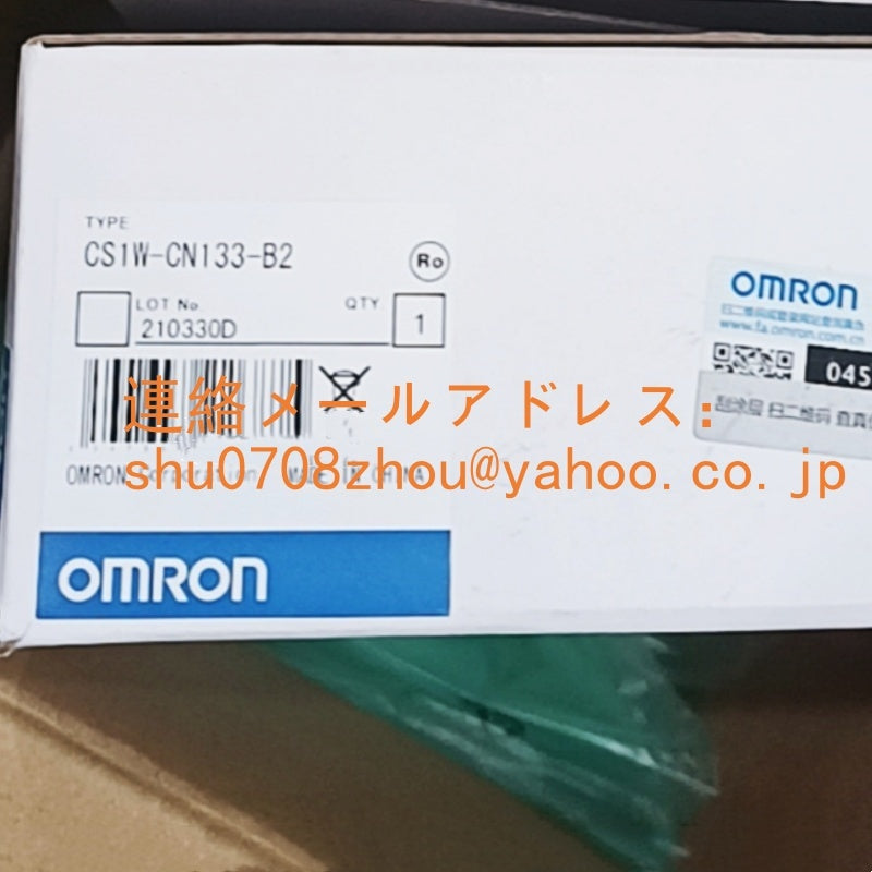 OMRON CS1W-CN133-B2 PLC Connection Cable [l1198914781]