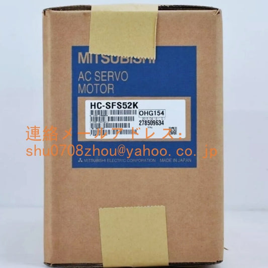 MITSUBISHI HC-SFS52K Servo Motor [o1198929630]