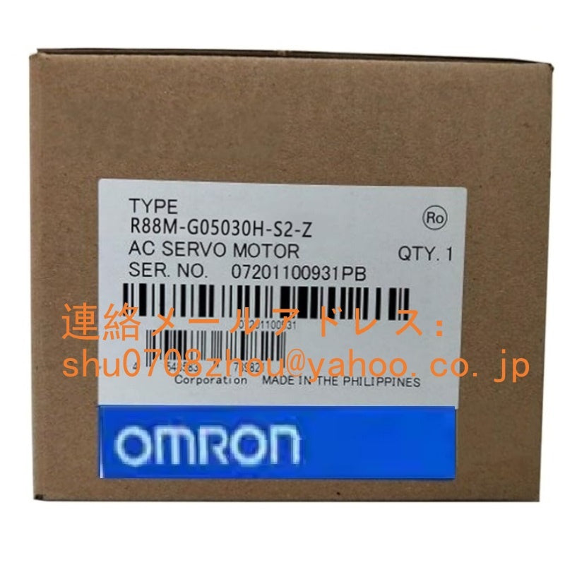 OMRON R88M-G05030H-S2-Z Servo Motor [r1198912219]