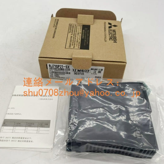 MITSUBISHI RJ71GP21-SX Network Unit [v1198941648]