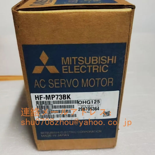 MITSUBISHI HF-MP73BK Servo Motor [q1198919128]