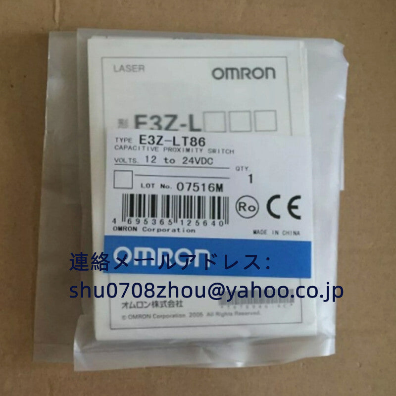 OMRON E3Z-LT86 Photoelectric Sensor [e1198914581]