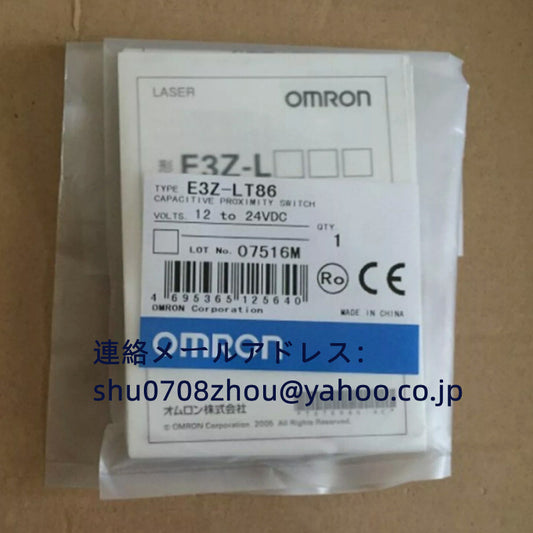 OMRON E3Z-LT86 Photoelectric Sensor [e1198914581]