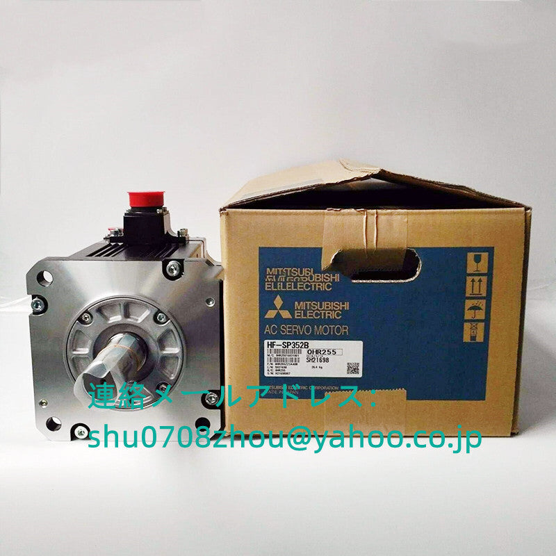 MITSUBISHI HF-SP352B Servo Motor [o1198930165]
