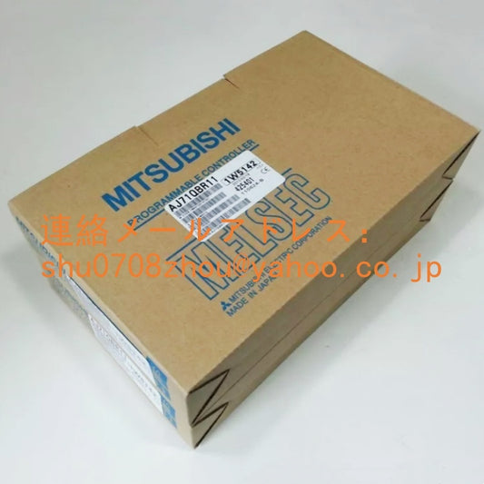 MITSUBISHI AJ71QBR11 Network Unit [x1198917418]