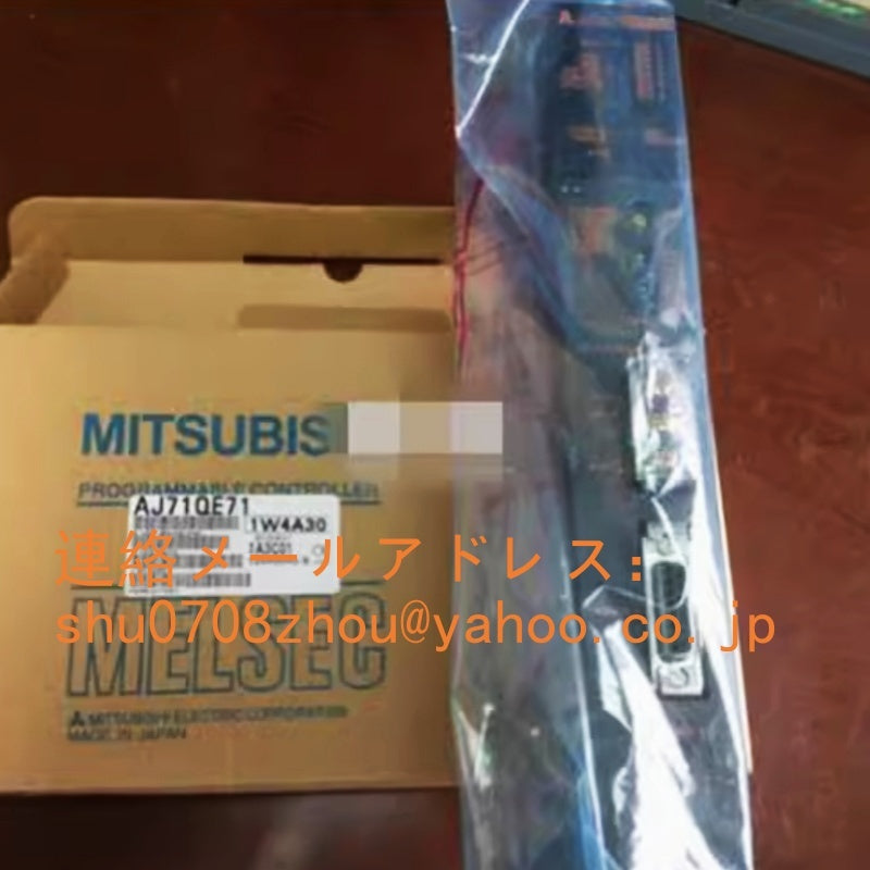 MITSUBISHI AJ71QE71 Interface Unit [d1198924191]