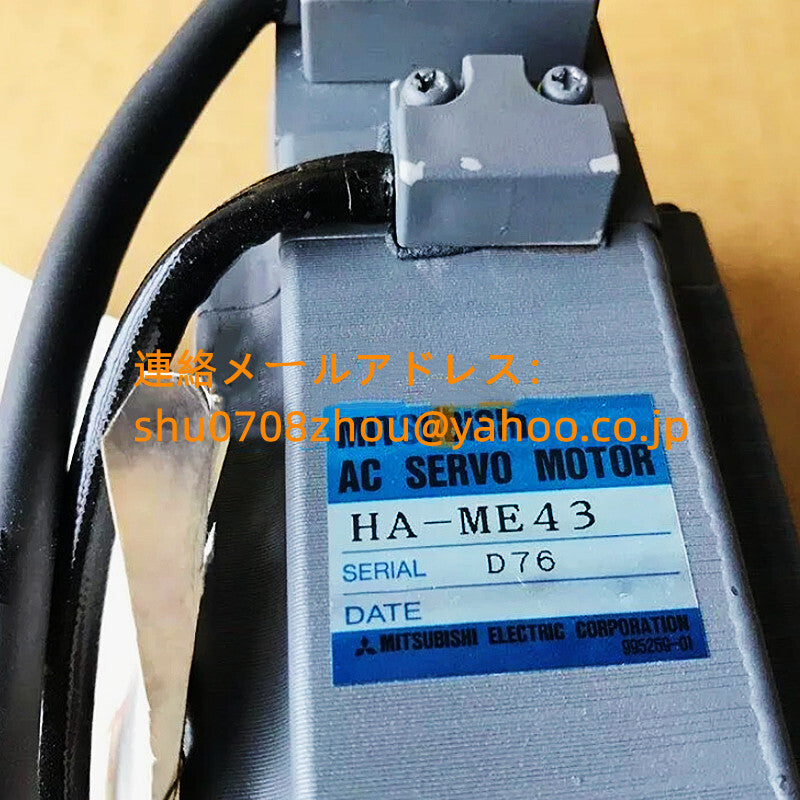 MITSUBISHI HA-ME43 Servo Motor [s1198920017]