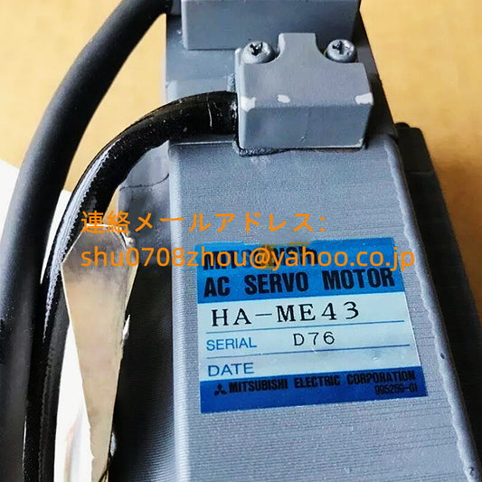 MITSUBISHI HA-ME43 Servo Motor [s1198920017]