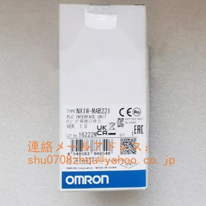 OMRON NX1W-MAB221 Expansion Interface Unit [d1198926087]