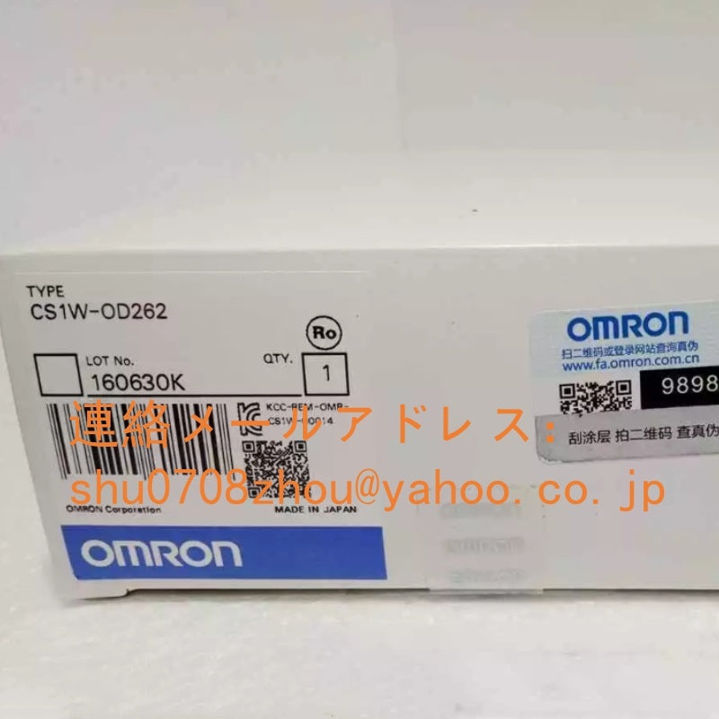 OMRON CS1W-OD262 Transistor Output Unit [k1198910798]