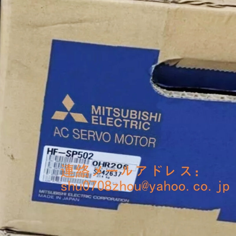 MITSUBISHI HF-SP502 Servo Motor [x1198918761]