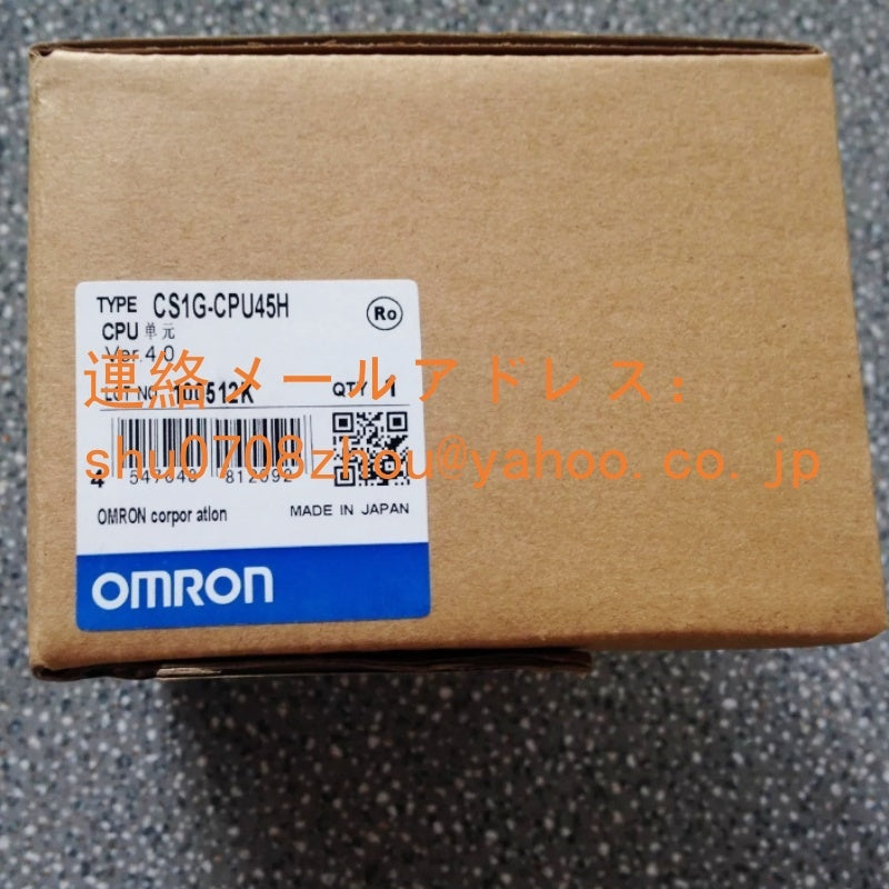 OMRON CS1G-CPU45H CPU Unit [e1198918523]