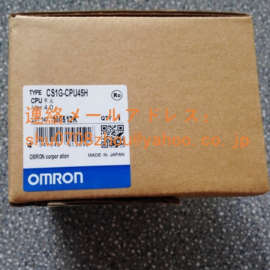 OMRON CS1G-CPU45H CPU Unit [e1198918523]