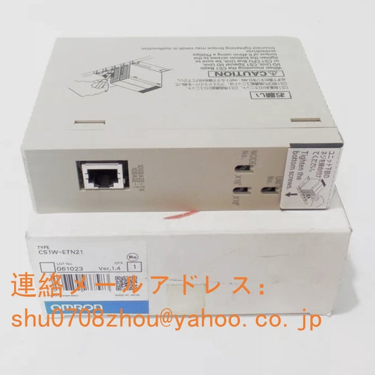 OMRON CS1W-ETN21 Ethernet Unit [r1198910324]