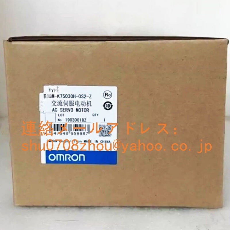OMRON R88M-K75030H-OS2-Z Servo Motor [d1198930366]