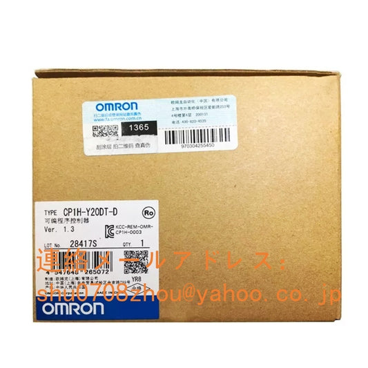 OMRON CP1H-Y20DT-D PLC Module [x1198912638]