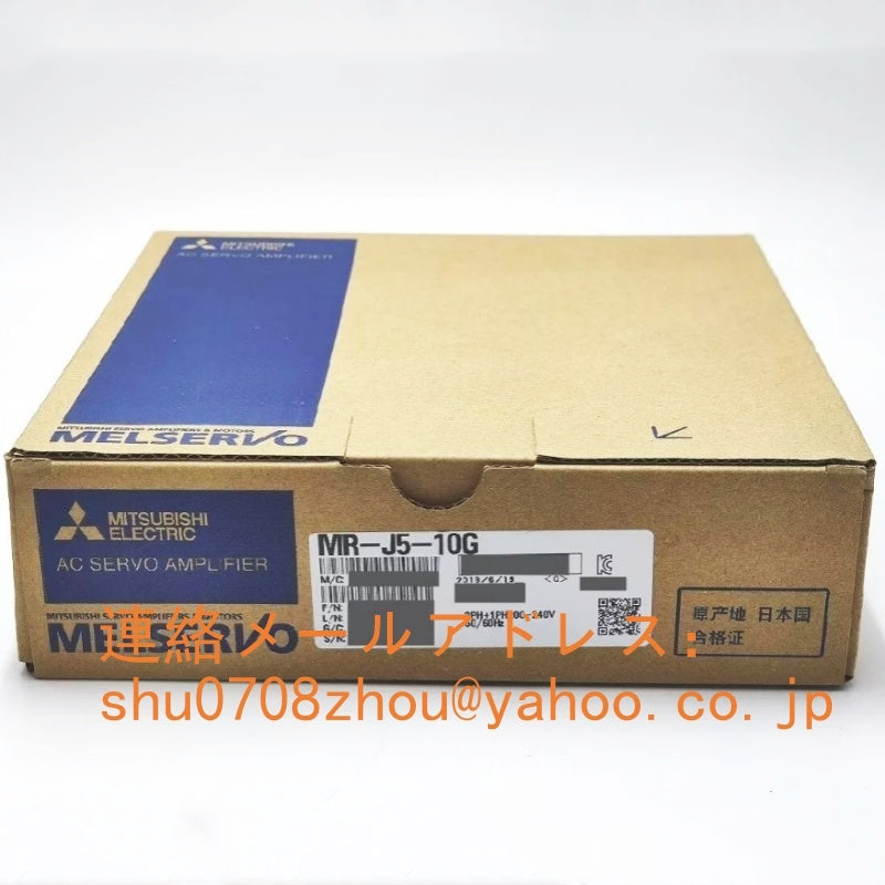 MITSUBISHI MR-J5-10G Servo Amplifier [b1198924178]
