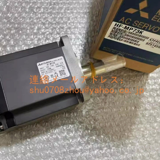 MITSUBISHI HF-MP73K Servo Motor [u1198926745]