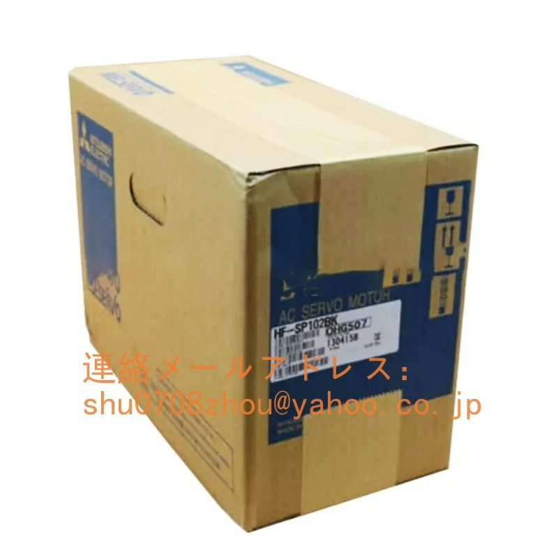 MITSUBISHI HF-SP102BK Servo Motor [h1198926627]