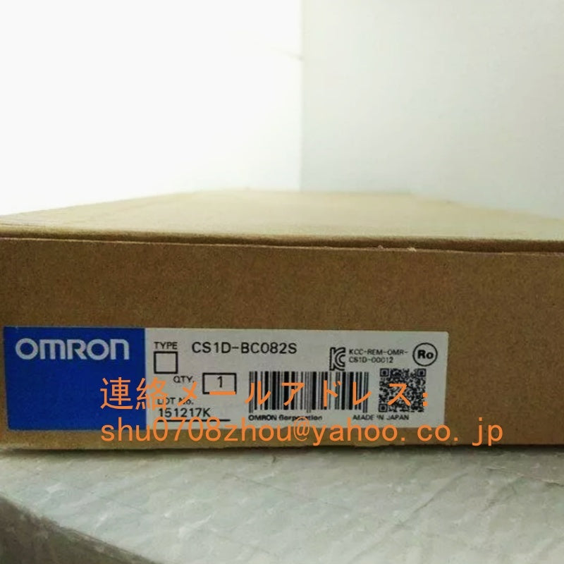 OMRON CS1D-BC082S Backplane Module [l1198917214]