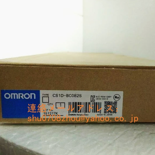 OMRON CS1D-BC082S Backplane Module [l1198917214]