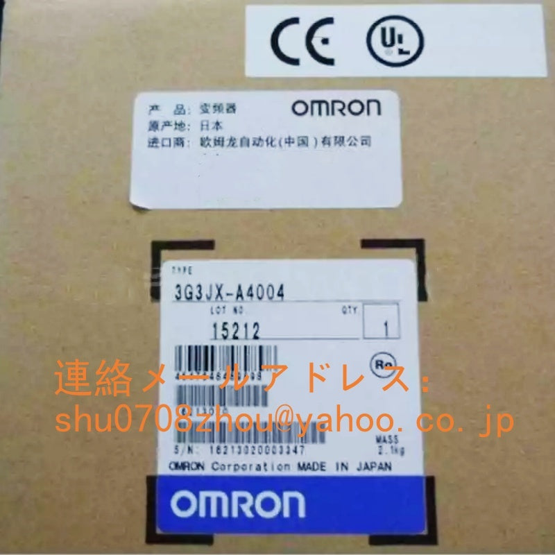 OMRON 3G3JX-A4004 Inverter [w1198918259]
