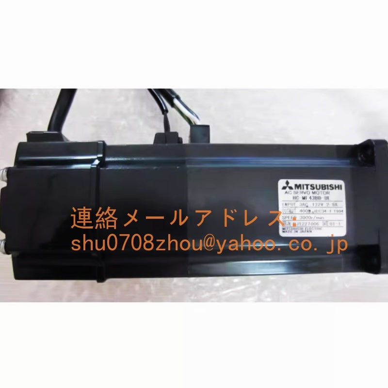 MITSUBISHI HC-MF43BD-UE Servo Motor [t1198917455]