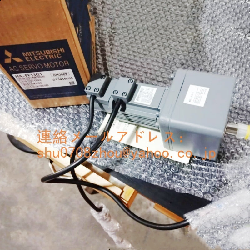 MITSUBISHI HA-FF13G1 Servo Motor [g1198923184]