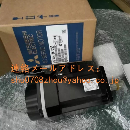 MITSUBISHI HC-MF73K-D53 Servo Motor [x1198914935]