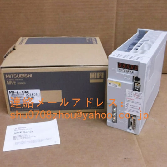 MITSUBISHI MR-E-70AG Servo Amplifier [t1198916218]