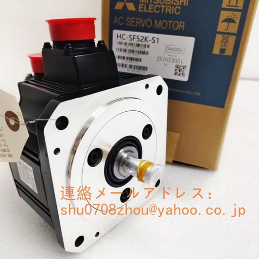 MITSUBISHI HC-SF52K-S1 Servo Motor [t1198907741]