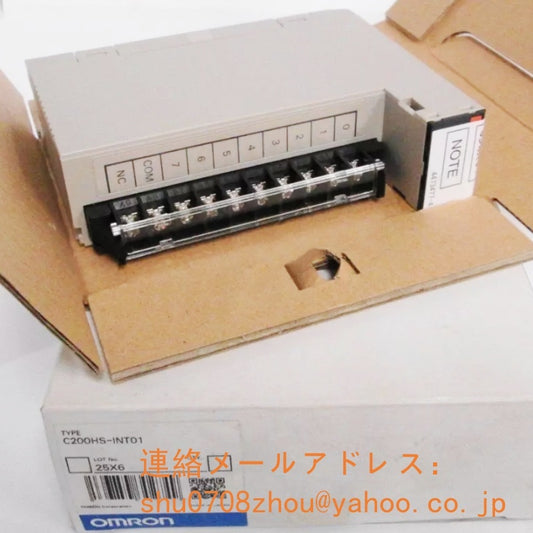 OMRON C200HS-INT01 Programmable Controller Basic I/O Unit [j1198920067]