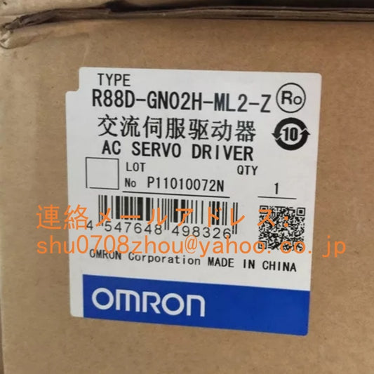 OMRON R88D-GN02H-ML2-Z Servo Drive [d1198930957]