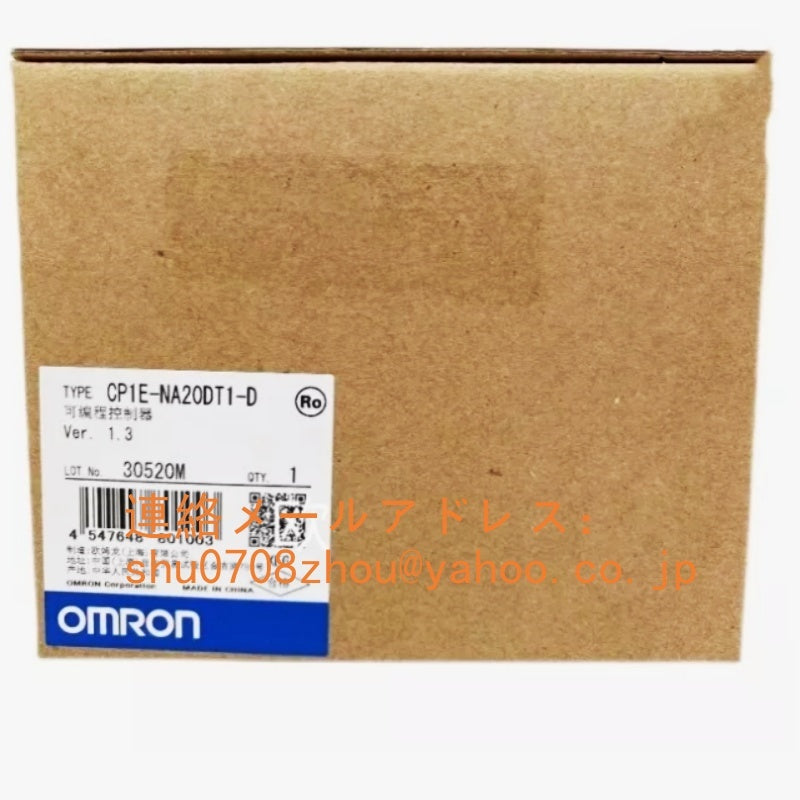 OMRON CP1E-NA20DT1-D CPU Unit [o1198930823]