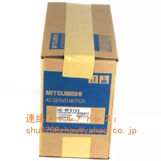 MITSUBISHI HC-RFS103 Servo Motor [s1198922357]