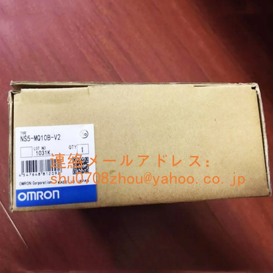 OMRON NS5-MQ10B-V2 Touch Panel [1198913051]
