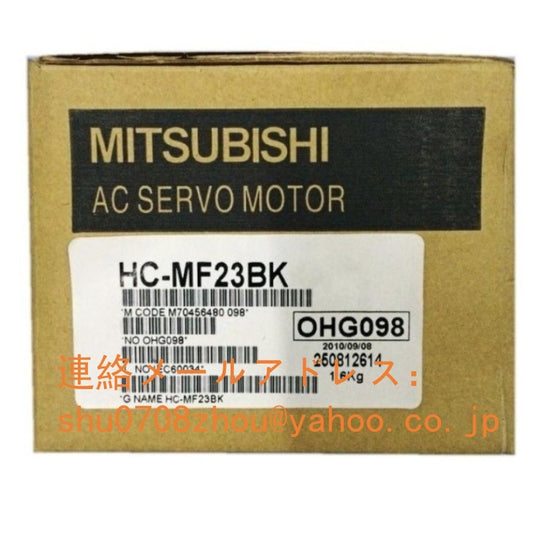 MITSUBISHI HC-MF23BK Servo Motor [l1198913133]