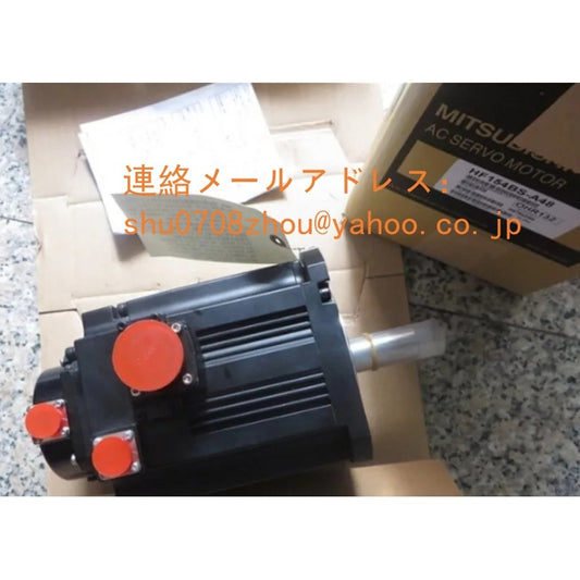 MITSUBISHI HF154BS-A48 Servo Motor [t1198918702]