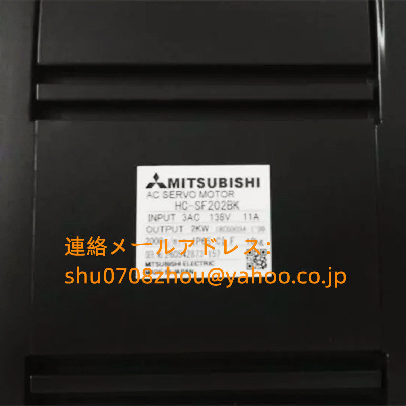 MITSUBISHI HC-SF202BK Servo Motor [u1198933464]